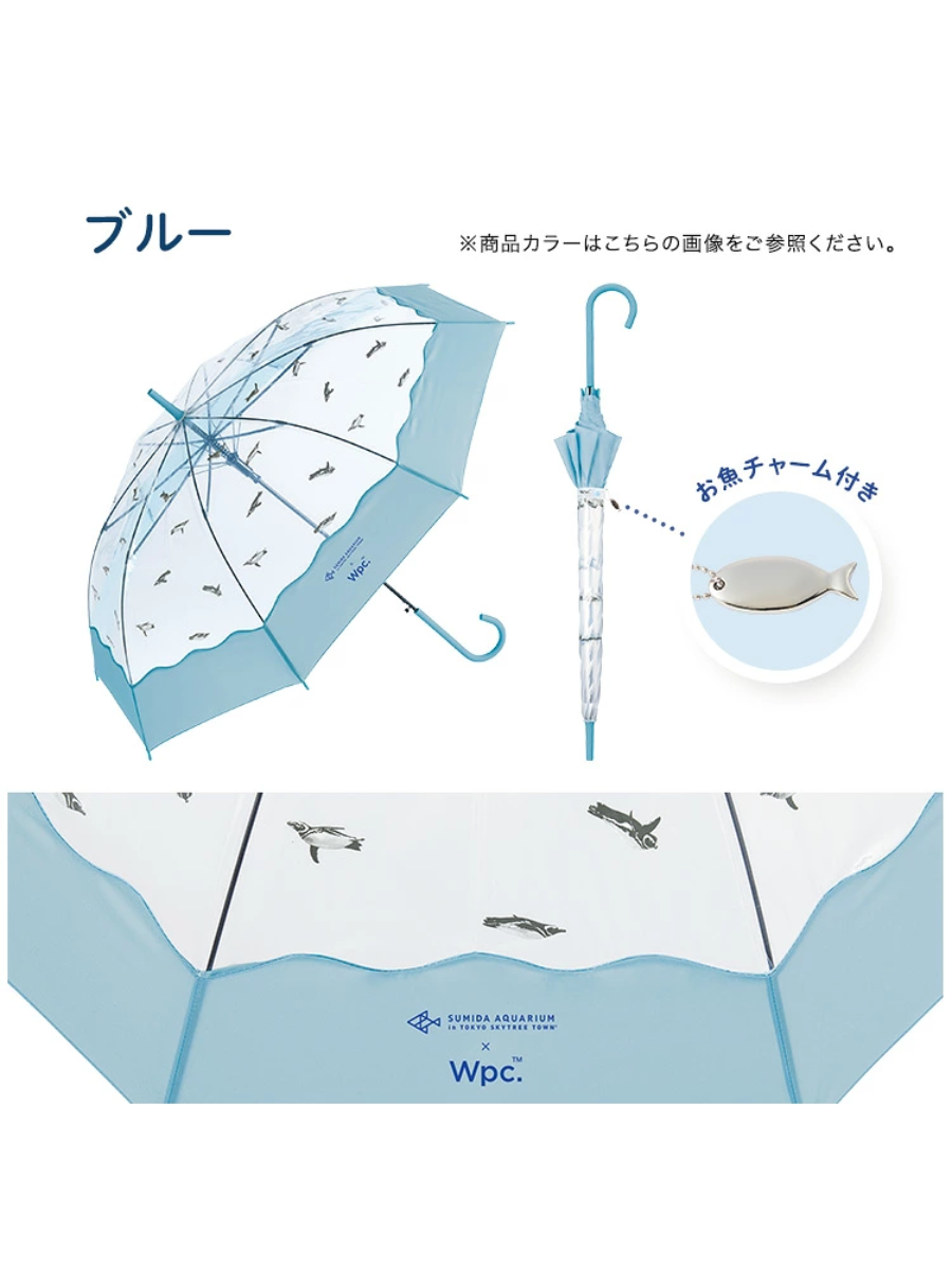 Sumida Aquarium x Wpc Penguin Clear Umbrella Long Handle
