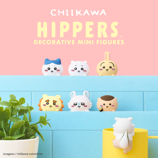 HIPPERS Chiikawa Decorative Figure Assort Box 12 Piece Blind Box Set