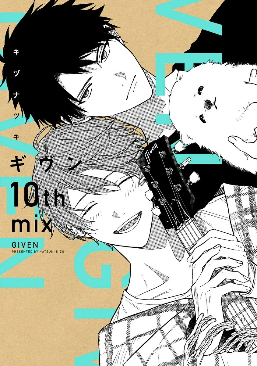 Shinshokan Given 10th mix Manga Volume Japanese Comic Book Japanese
