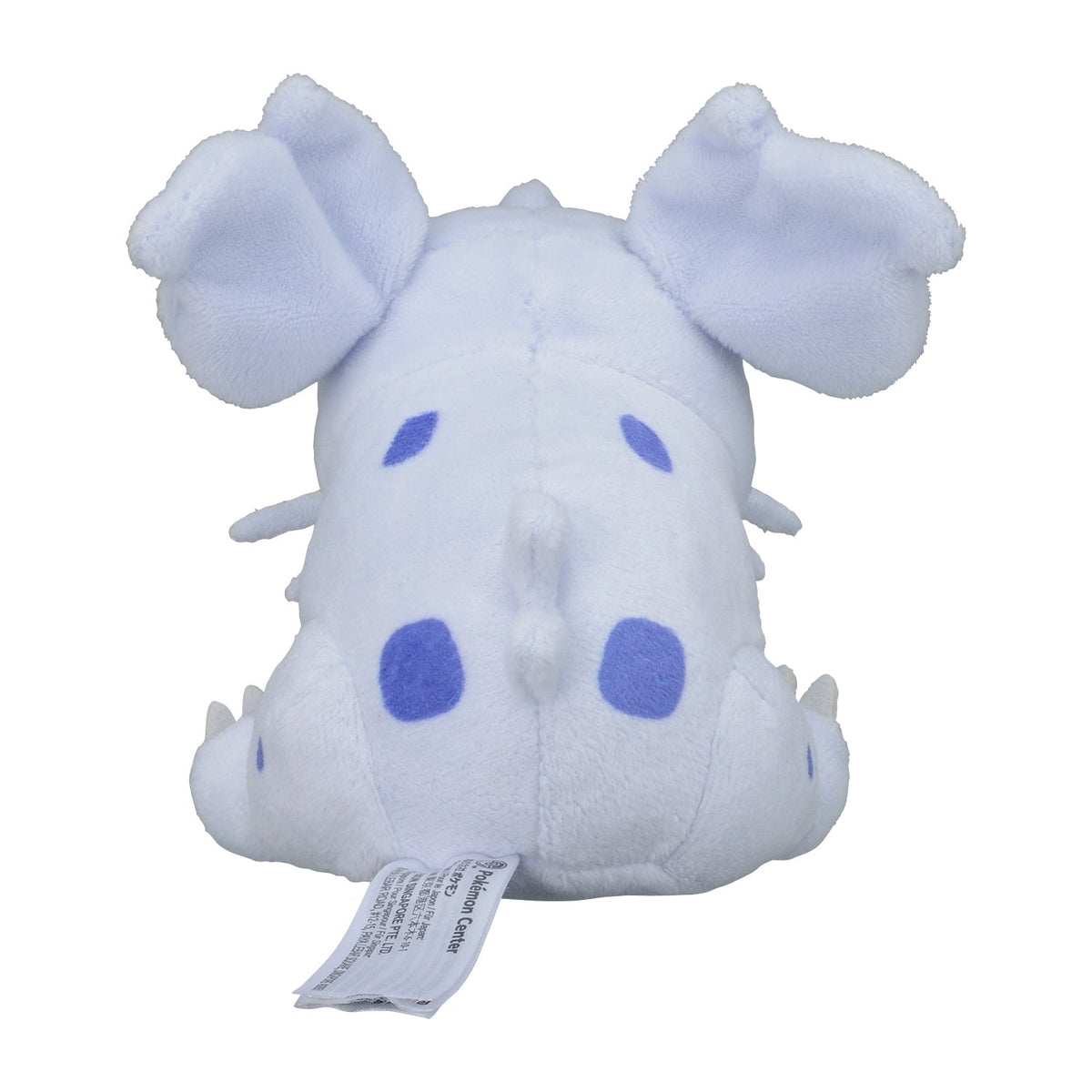 Pokemon Fit Nidoran Female Plush