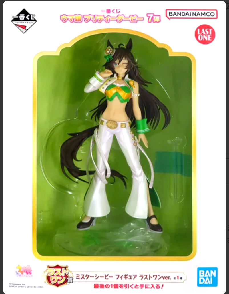 Ichiban Kuji Uma Musume Pretty Derby Vol.7 Last One Prize Mister C.B. Figure