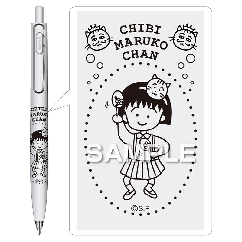 Mitsubishi Uni Chibi Maruko-chan Uni-ball One F Ballpoint Pen
