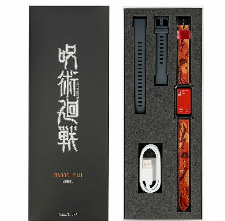 GARRACK Jujutsu Kaisen Yuji Itadori Smartwatch JK001-I