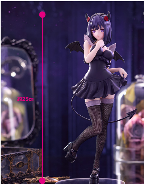 BiCute Dark Figure – Kitagawa Umika in Shizuku Kuroe Cosplay