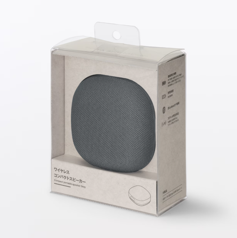 MUJI Wireless Compact Speaker