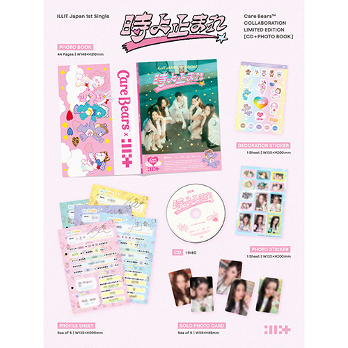 ILLIT "Toki yo Tomare" Limited Care Bears™ Edition CD Maxi – Japan Release