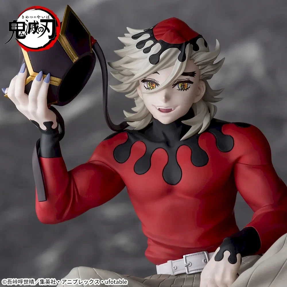 Demon Slayer Kimetsu no Yaiba Douma Flower Chokonose Premium Figure