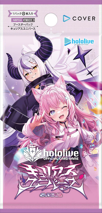 Hololive Card Game Curious Universe Blooming Radiance Elite Spark Booster Box