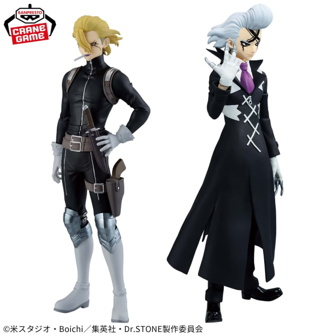 Dr. Stone Figure of Stone World Modeling Science Set of 2