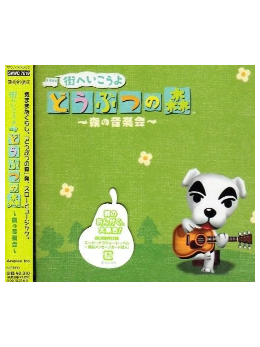 Animal Crossing City Folk Forest Concert Original Soundtrack CD