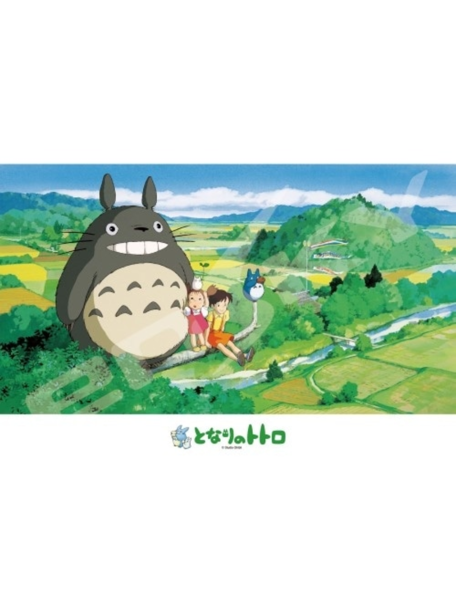 My Neighbor Totoro 300 Piece Jigsaw Puzzle On a Fine May Day