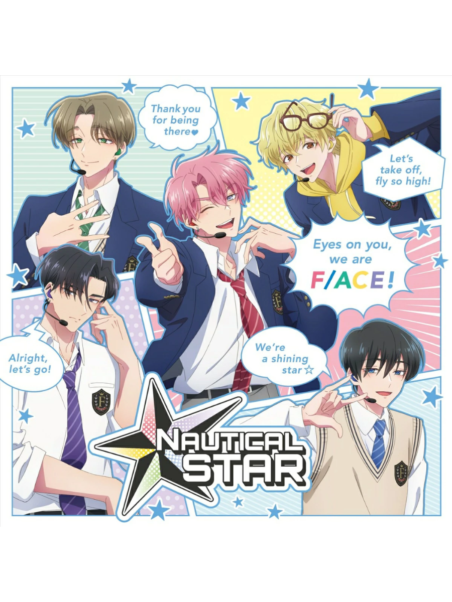 F/ACE – NAUTICAL STAR CD Album