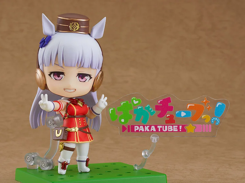 Nendoroid Uma Musume Pretty Derby Gold Ship Figure
