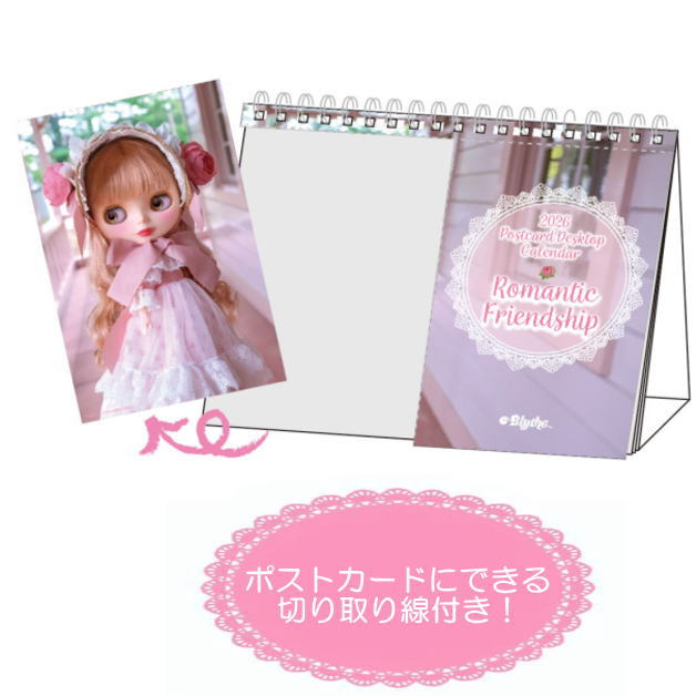 Blythe 2026 Desk Calendar Romantic Friendship Design Cute Collectible Gift