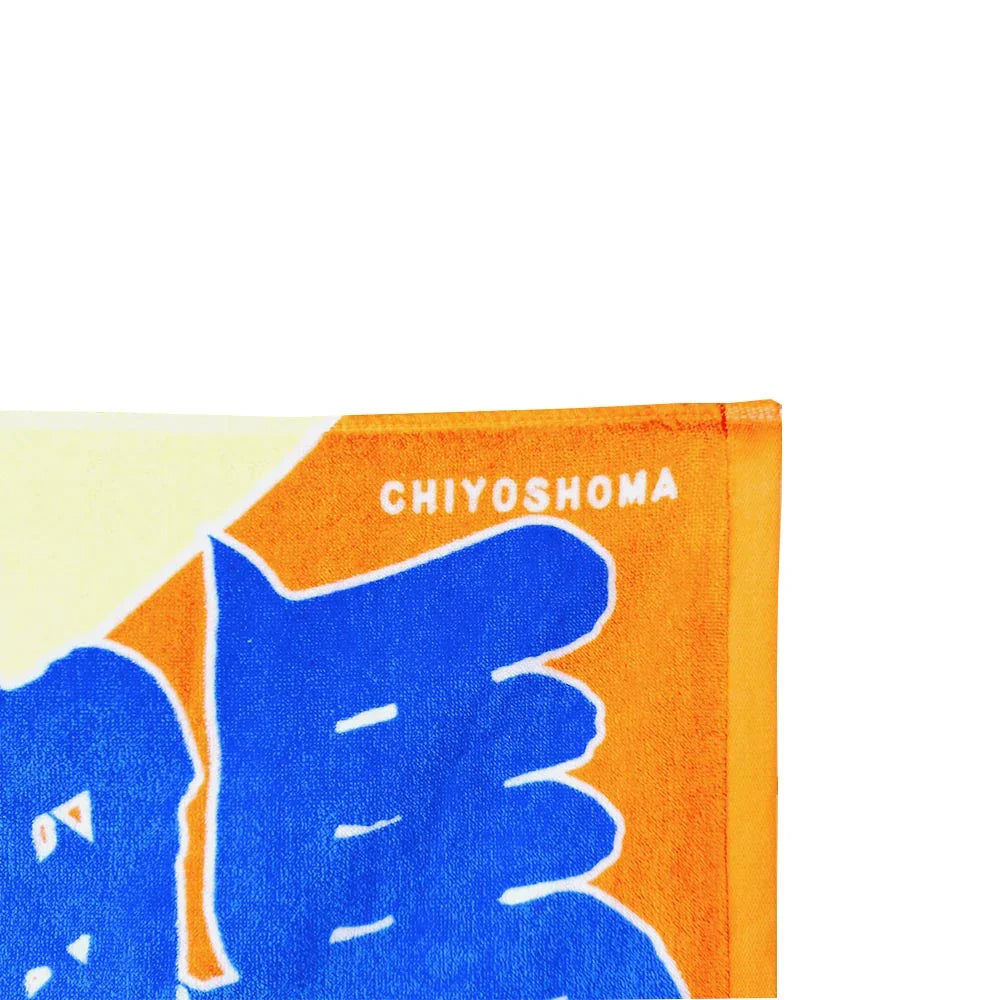 Chiyoshoma Sumo Nobori StyleTowel
