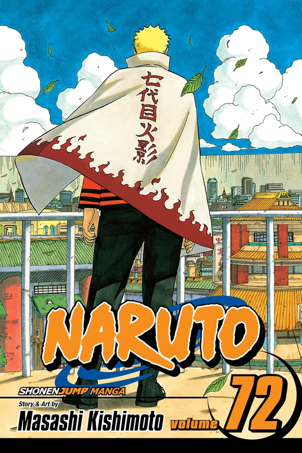 Naruto Complete Manga Vol. 1–72 Set (English Edition)