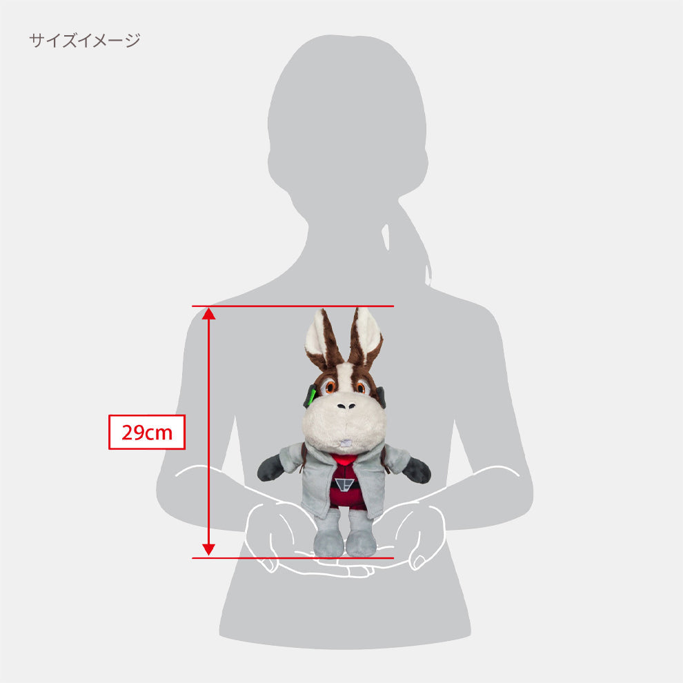 Star Fox Peppy Hare Plush Toy S Size – ALL STAR COLLECTION SFP03