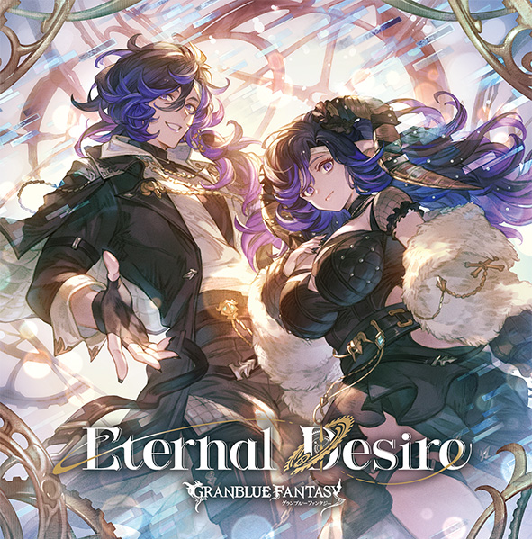 Orologia – Eternal Desire (GRANBLUE FANTASY) Japan CD