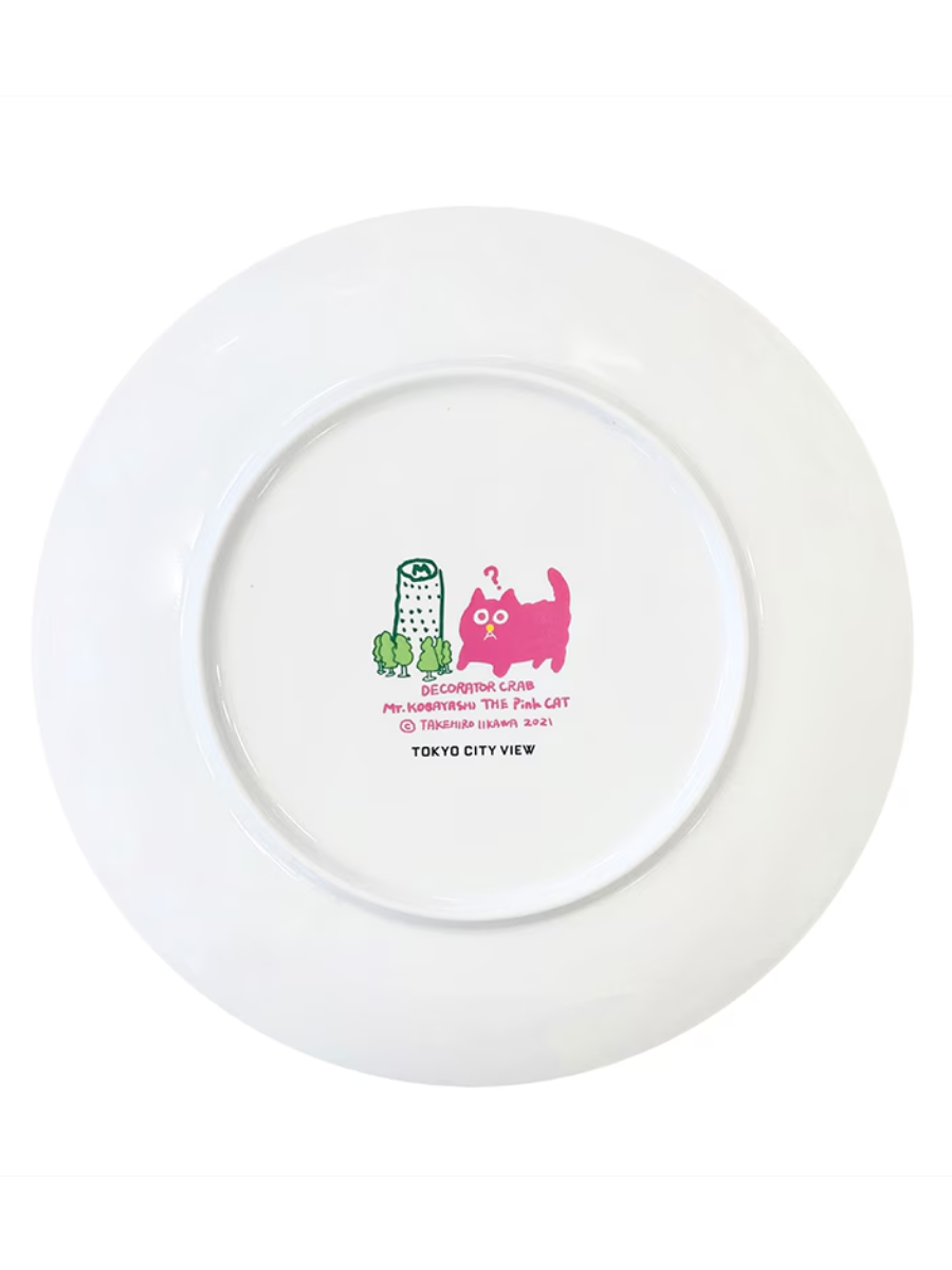 Takehiro Iikawa Decorator Crab Porcelain Art Plate M