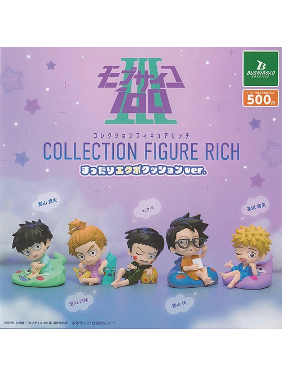 Bushiroad Mob Psycho 100 III Ekubo Cushion Ver Collection Figure Set