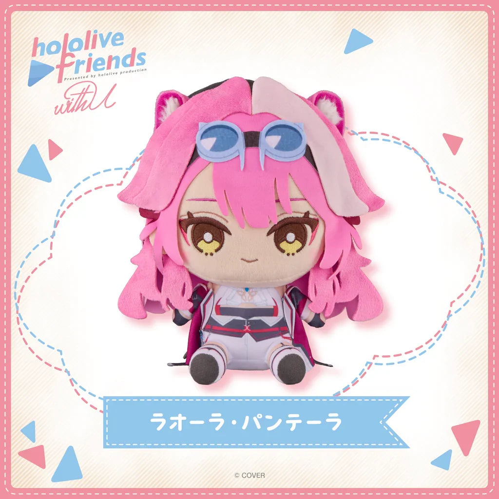 Hololive friends with u Raora Pantera Plush Doll