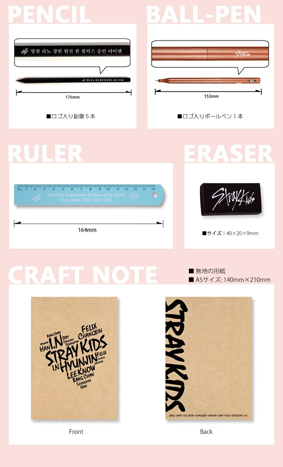 Stray Kids Stationery Set 10-Piece