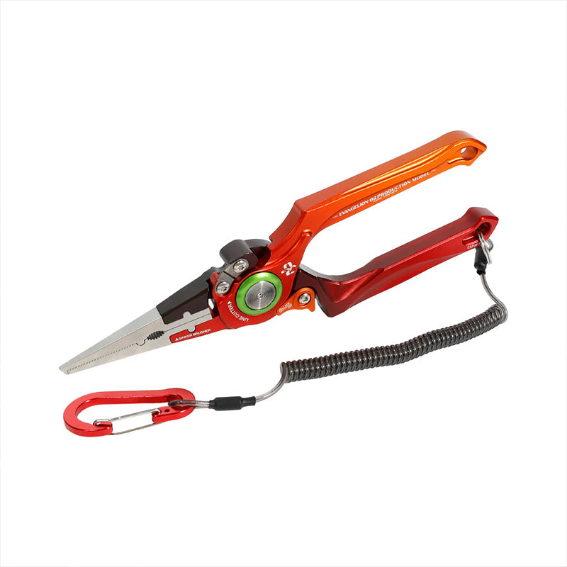 LayLax EVA × DRESS 8-Inch Aluminum Fishing Pliers