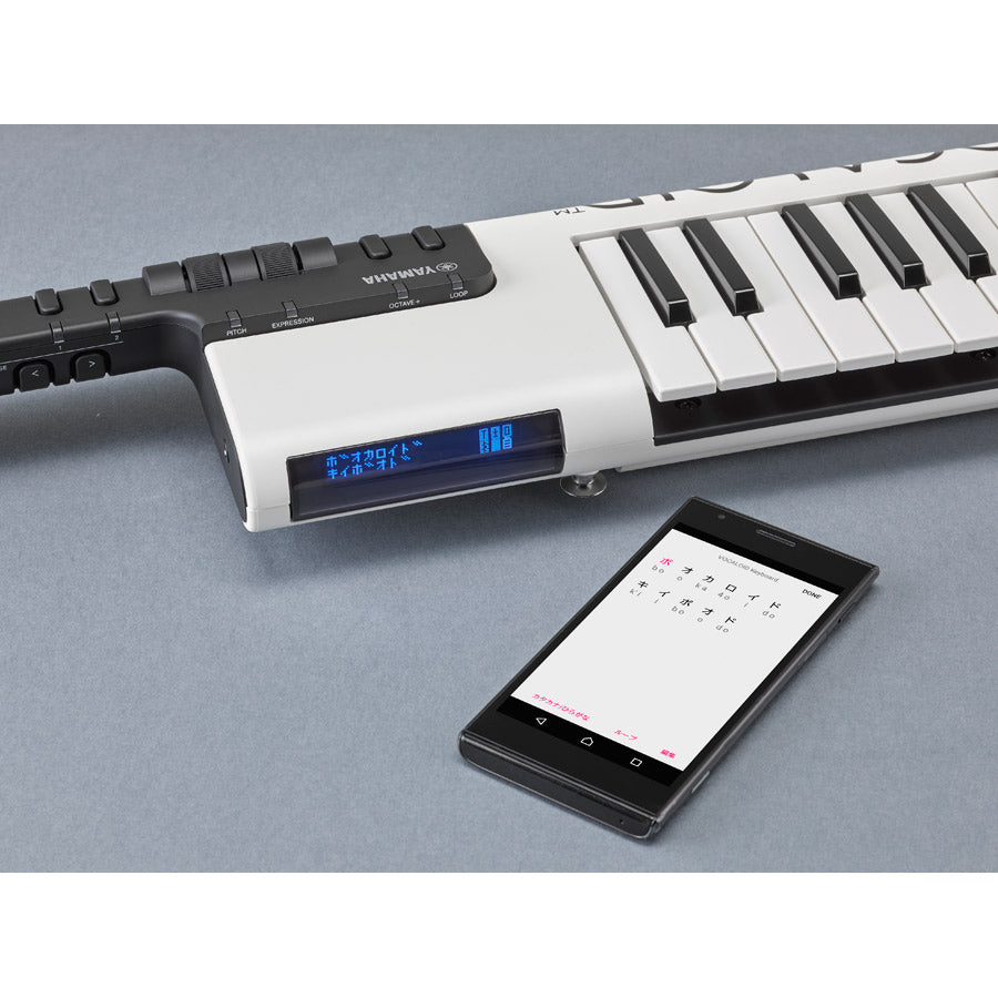 Yamaha VKB-100 VOCALOID Keyboard