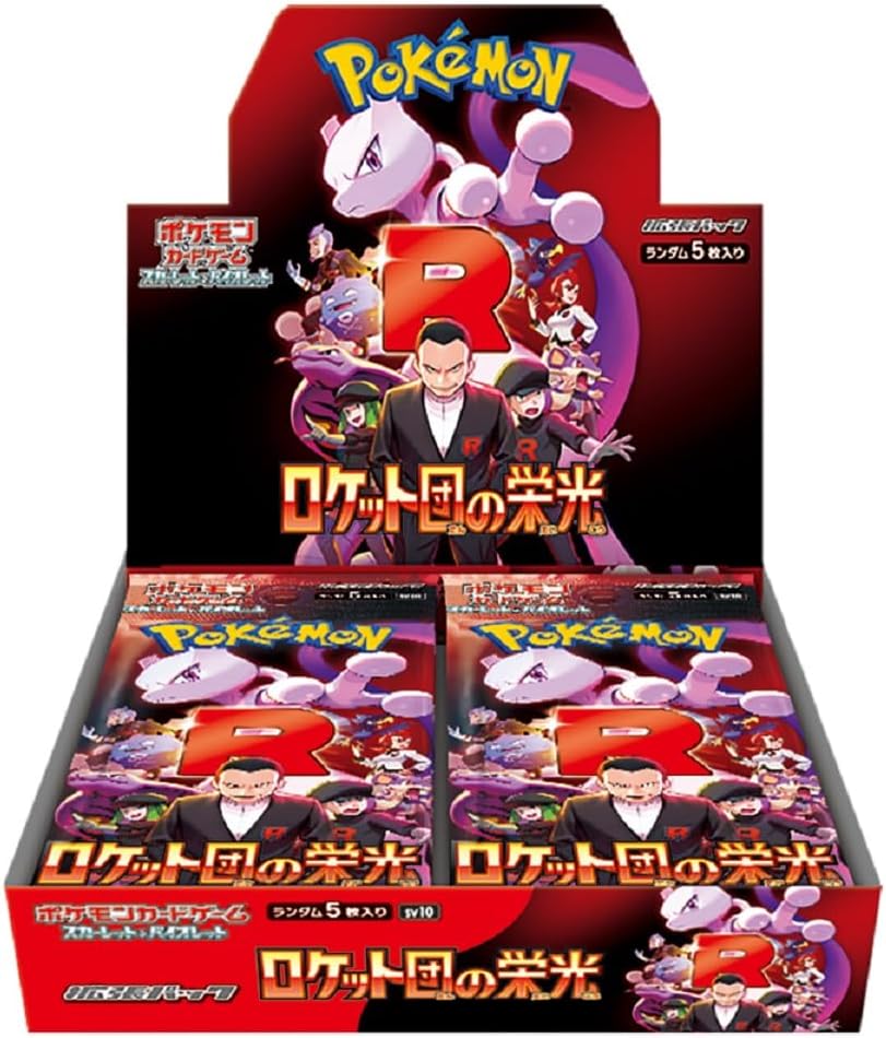 Pokemon Card Game Scarlet & Violet Expansion Pack Glory of Team Rocket Box