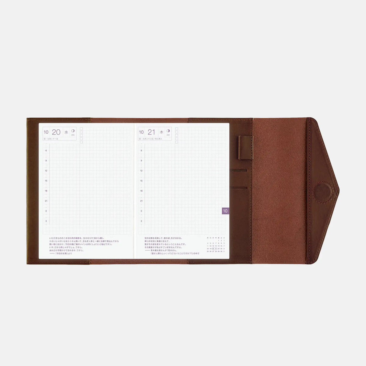Hobonichi Techo GLOW CHIANTI Original A6 Leather Cover