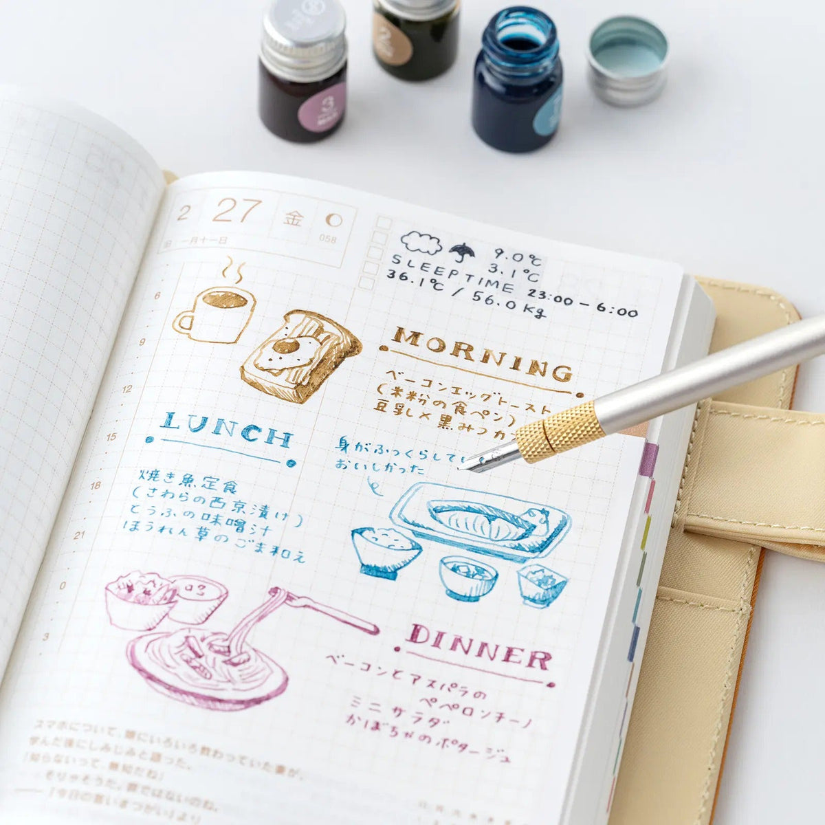 Marvy Comoji Dip Pen