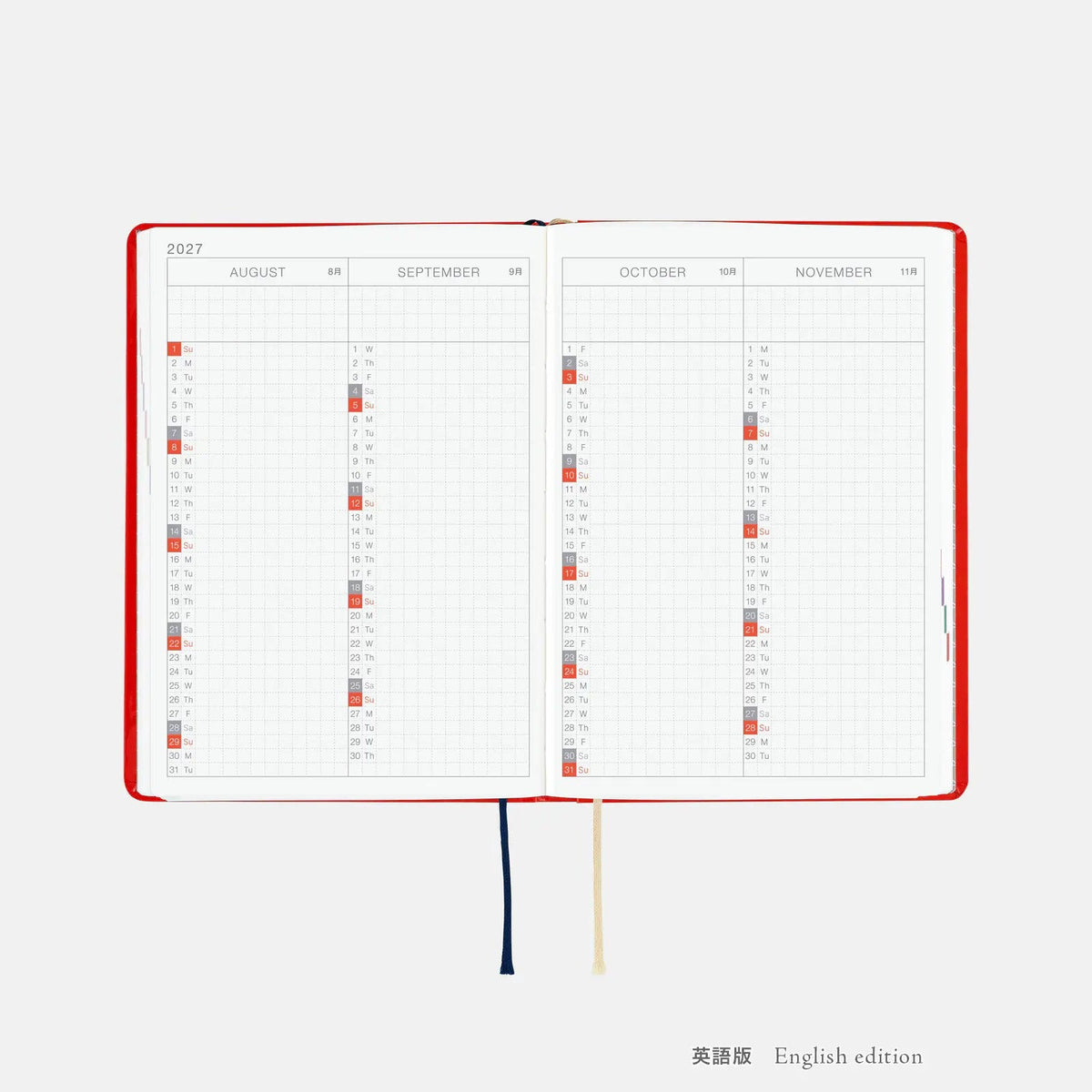 Yumi Kitagishi Shiro Neko & Rabbit Tea Time Hobonichi HON A6 Daily Planner 2027