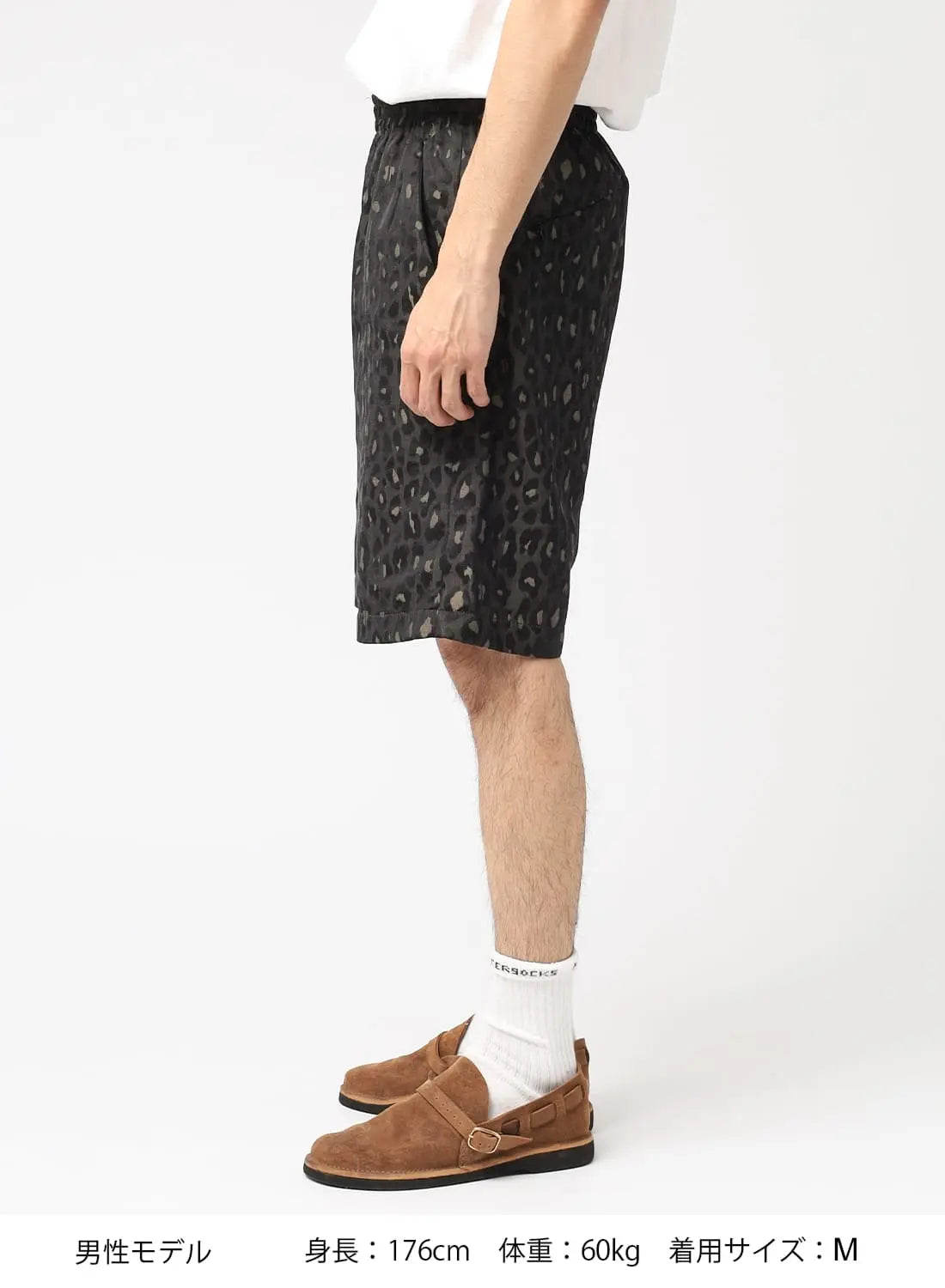 NEEDLES BASKETBALL SHORT