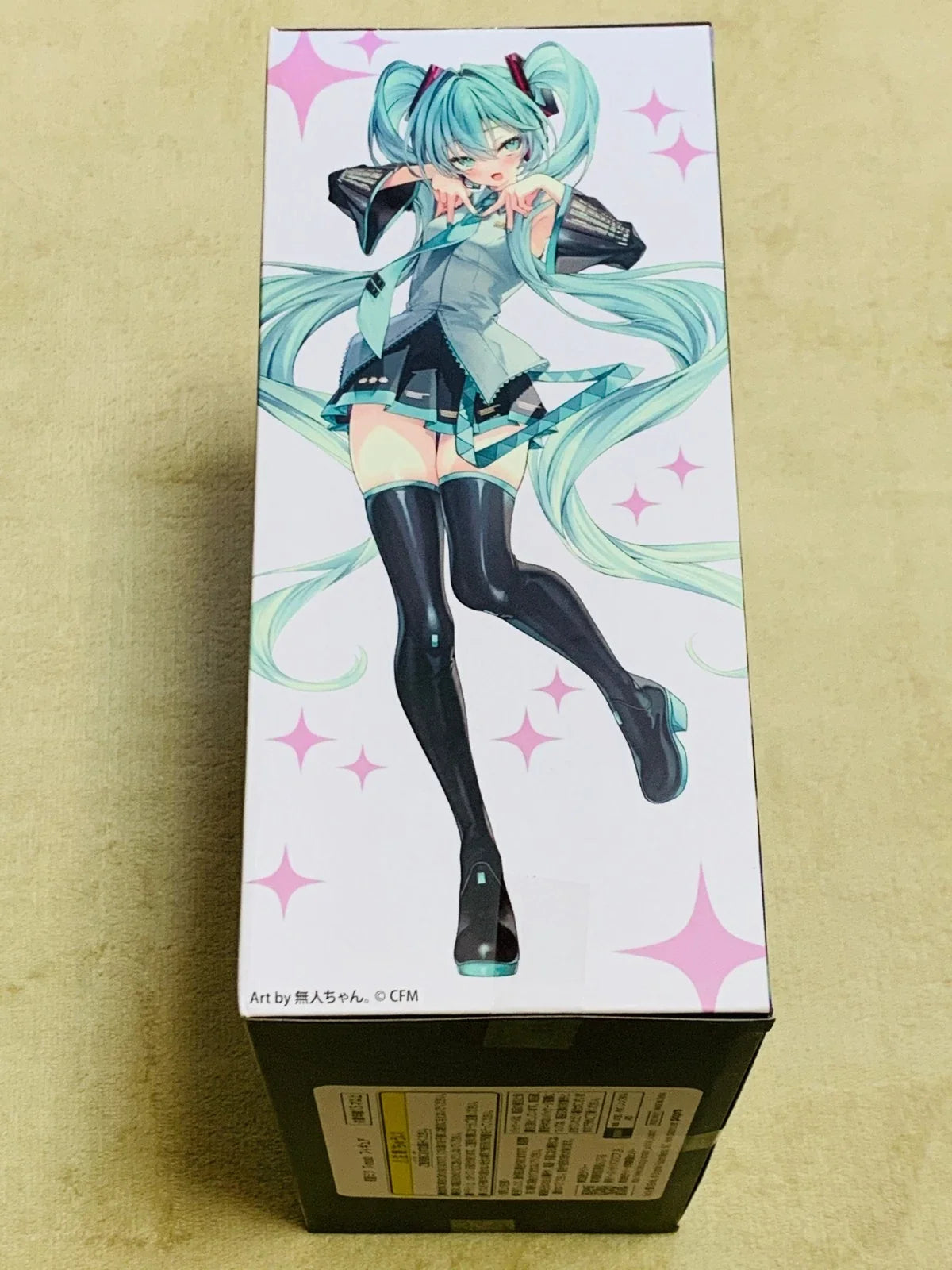 Hatsune Miku T-Most Figure