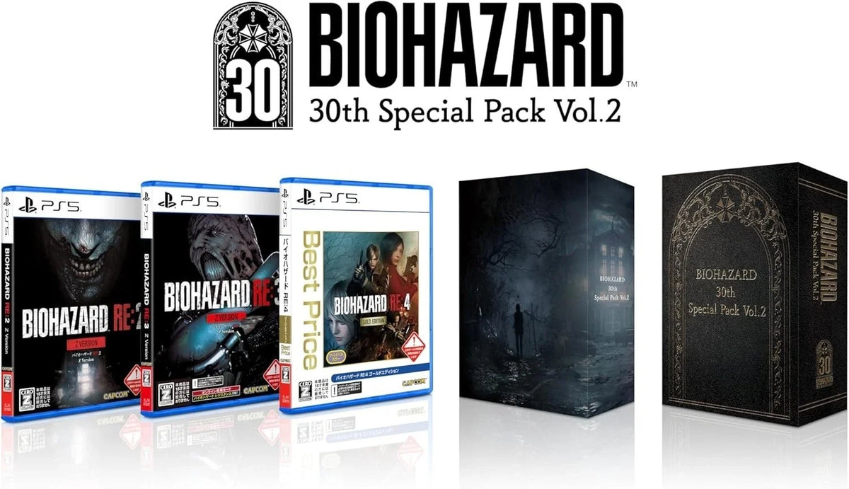 Resident Evil 30th Special Pack Vol.2 PS5 Game