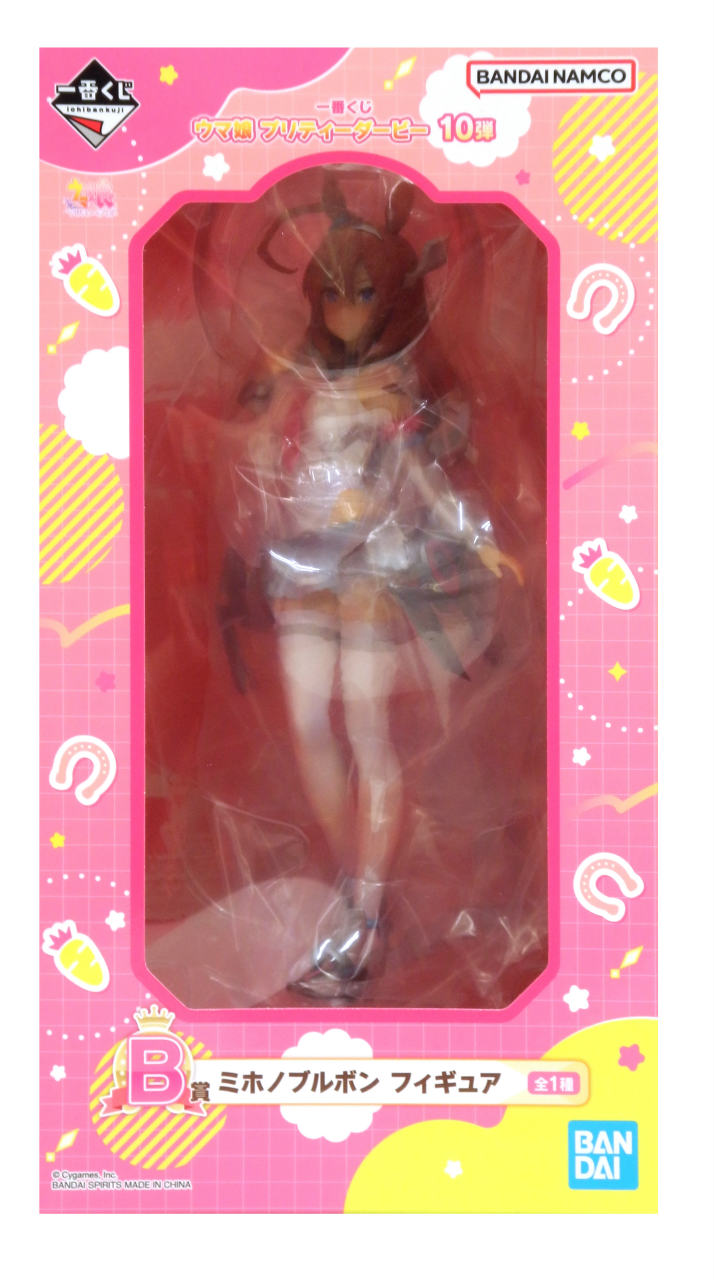 Uma Musume Pretty Derby 10th B Prize Miho no Bourbon Figure
