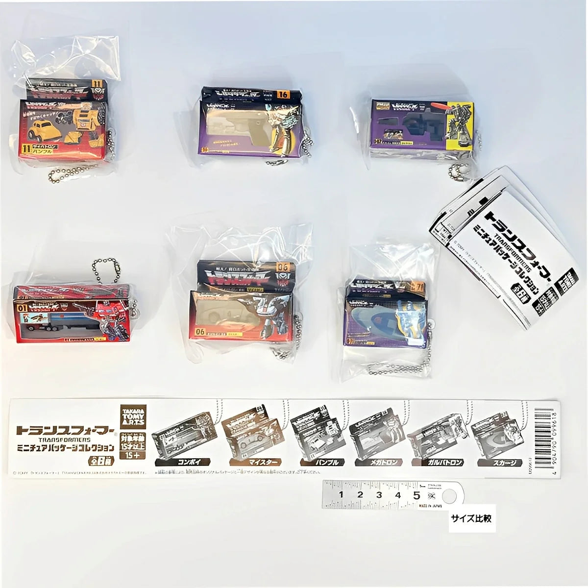 Transformers Miniature Package Collection Mascot Figure Set (6 Types)