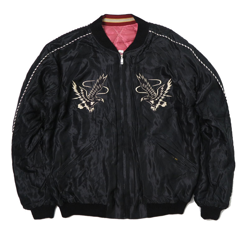 Tailor Toyo TT15391 Quilted Satin Sukajan Jacket