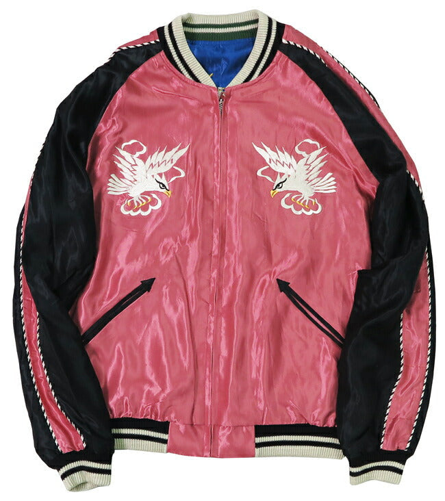 Tailor Toyo TT15682-162 Reversible Sukajan Jacket