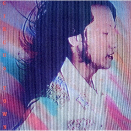 Tatsuro Yamashita - CIRCUS TOWN 50th Anniversary Edition CD