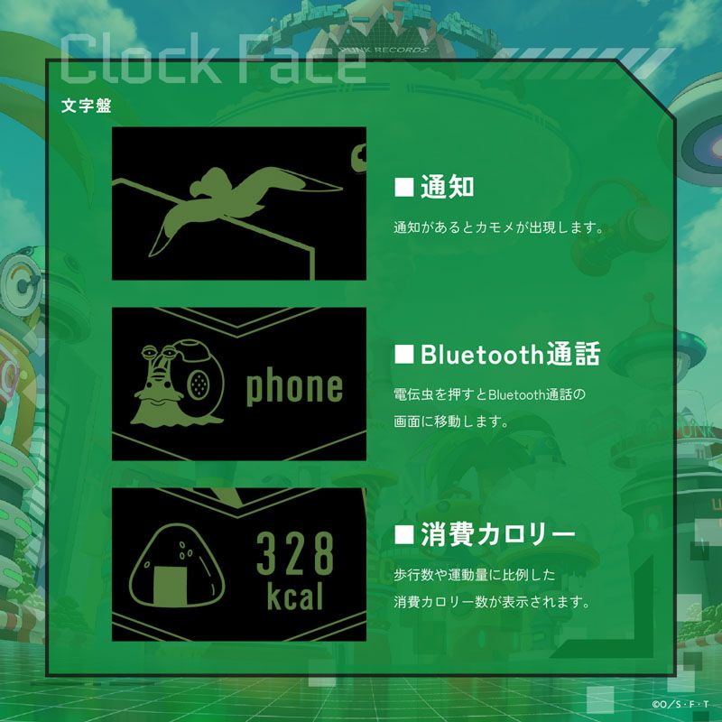 Garrack ONE PIECE Zoro-Themed Smartwatch HUC-OP-FT3-Z