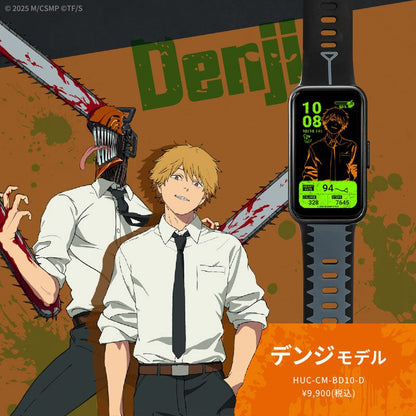 Garrack Chainsaw Man Denji Model Smartwatch HUC-CM-BD10-D