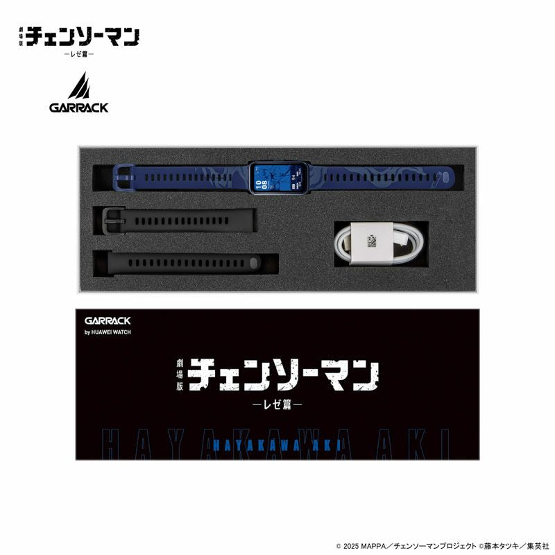GARRACK Chainsaw Man Smartwatch – Aki Hayakawa Edition