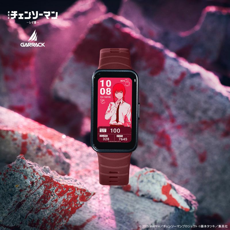 Garrack Chainsaw Man Makima HUC-CM-BD10-M Smartwatch