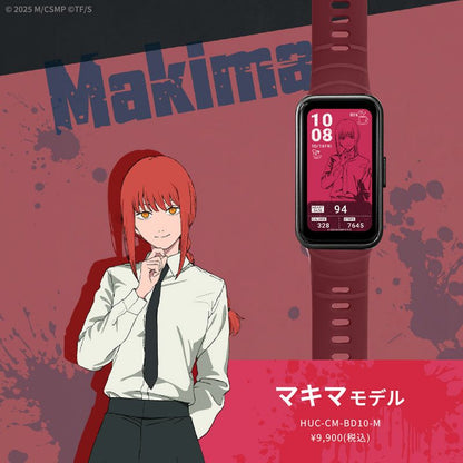 Garrack Chainsaw Man Makima HUC-CM-BD10-M Smartwatch