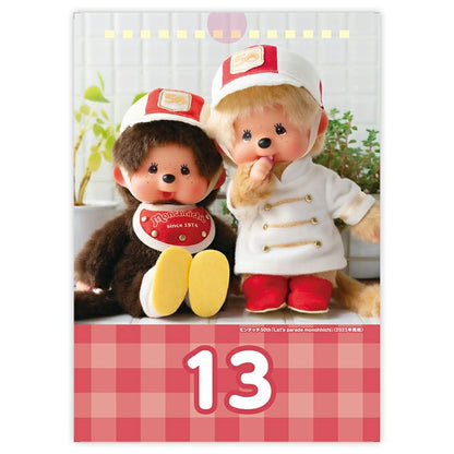 Monchhichi Desk Perpetual Calendar