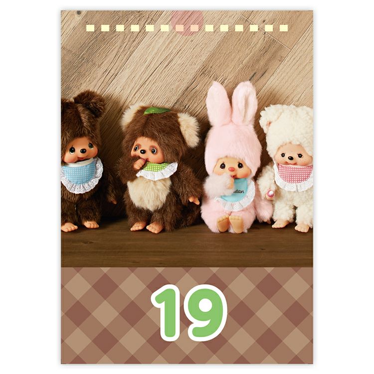 Monchhichi Desk Perpetual Calendar