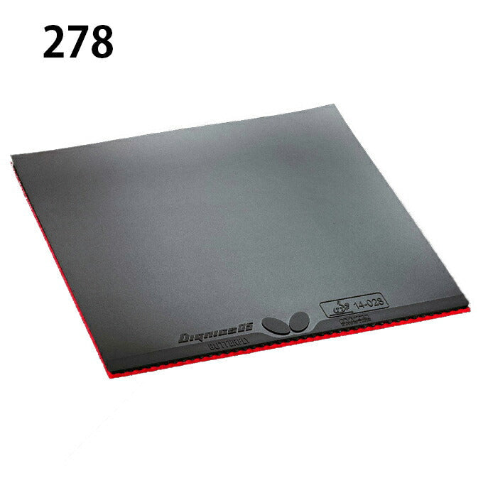 Butterfly DIGNICS 05 Table Tennis Rubber