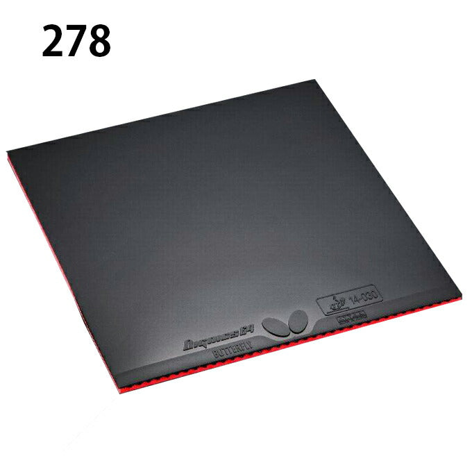 Butterfly Dignics 64 06060 Table Tennis Rubber