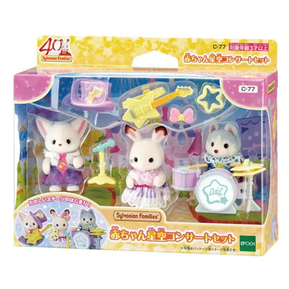 Sylvanian Families 40th Anniversary Baby Starry Sky Concert Set
